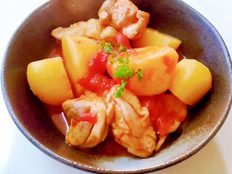 じゃが芋と鶏肉のトマト煮